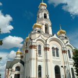 Екатеринбург, фото отдыхающего в июле