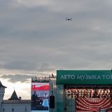 Урал, фото отдыхающего в июле