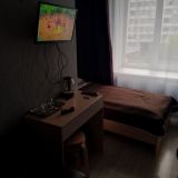 Екатеринбург 