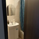 Екатеринбург 