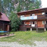 Гостевой дом Удачный, фото гостя