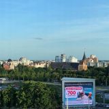 Отель Калининград, фото гостя