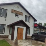 Гостевой дом Постоялый двор, фото гостя