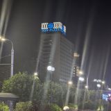 Конгресс-отель Don-Plaza, фото гостя