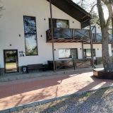 База отдыха Хеваа, фото гостя