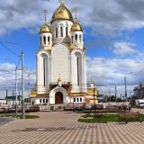 Иваново, фото отдыхающего в мае