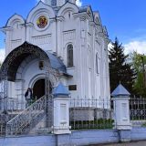 Иваново, фото отдыхающего в мае