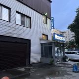 Мини-отель Vgosti, фото гостя