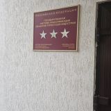 Отель Golden Tennis Club, фото гостя