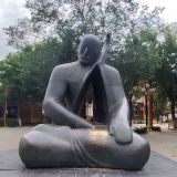 Элиста, фото отдыхающего в июне