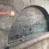 Тверь, фото отдыхающего в июле