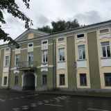 Тверь, фото отдыхающего в июле