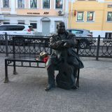 Тверь, фото отдыхающего в июле