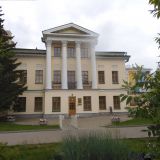 Екатеринбург, фото отдыхающего в июне