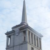 Екатеринбург, фото отдыхающего в июне