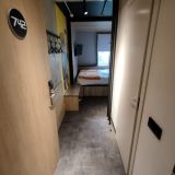 Гостиница Vertical We&I Лесная, фото гостя