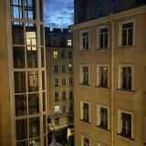 Апартаменты Всем Дом, фото гостя