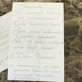 HISTORY Boutique Hotel & SPA, фото гостя