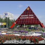 Воронеж, фото отдыхающего в июне