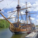 Воронеж, фото отдыхающего в июне