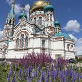 Омск, фото отдыхающего в июле