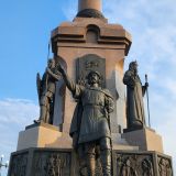 Ярославль, фото отдыхающего в июле