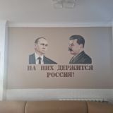 Гостиница Садко, фото гостя