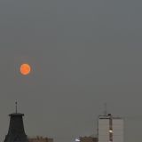 Отель Pentahotel Moscow, Arbat, фото гостя