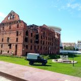 Волгоградская область, фото отдыхающего в июле