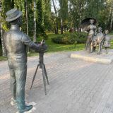 Липецк, фото отдыхающего в июле