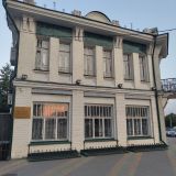 Липецк, фото отдыхающего в июле