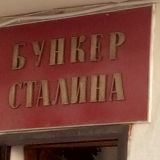 Самара, фото отдыхающего в июле