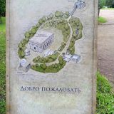 Финский залив, фото отдыхающего в июле