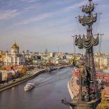 Центральная Россия, фото отдыхающего в июле