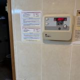 Cosmos Murmansk Hotel, фото гостя