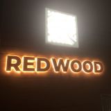 Апартаменты В отеле Red Wood, фото гостя