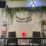 Меблированные комнаты Казанская 43, фото гостя