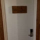 Отель Алеша Попович Двор, фото гостя