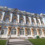 Гостиница Пушкин, фото гостя