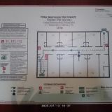 Хостел На Крючке, фото гостя