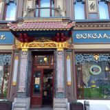 Хостел Heritage, фото гостя