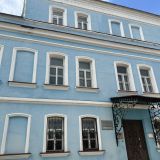 Гостевой дом Турист, фото гостя