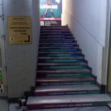 Хостел На Навагинской, фото гостя