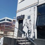 Хостел На Навагинской, фото гостя