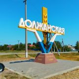 Гостевой дом На Победы 7а, фото гостя