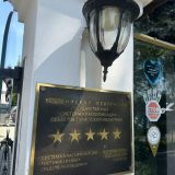 Отель Николаевский посад, фото гостя