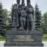 Подмосковье, фото отдыхающего в июне