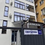 Гостевой дом Эмилия by Sun City Hotels, фото гостя