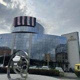 Рязань, фото отдыхающего в июне