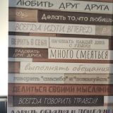 Апартаменты Диван и Чемодан на Серафимовича 1/4, фото гостя